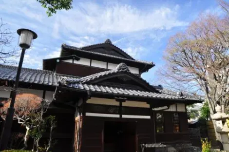 résidence Asakura