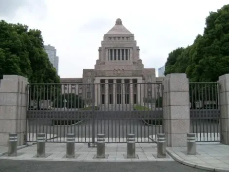 La Diète, le parlement japonais.