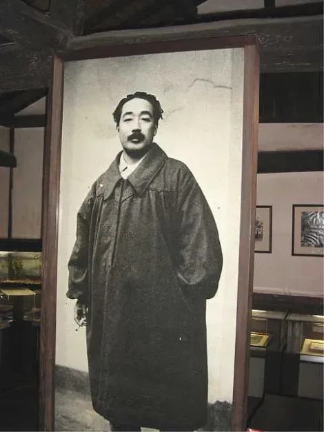 Hakushi Kitahara