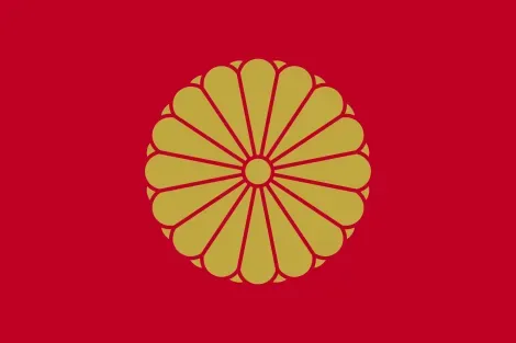 Le drapeau de la famille impériale