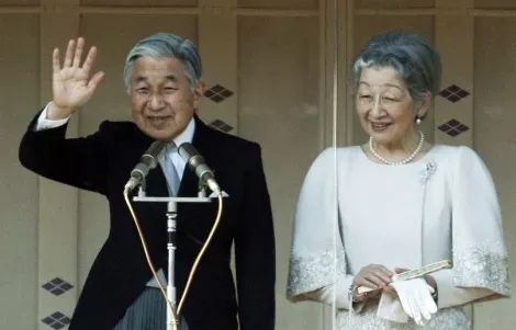 L'empereur du Japon et son épouse