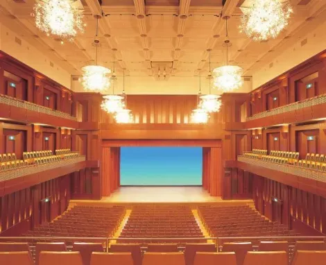 Salle de concert de l'ACROS Fukuoka