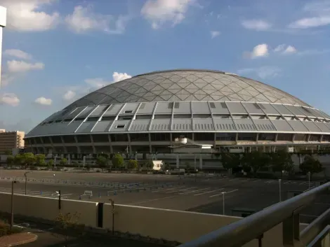 El domo de Nagoya parece un platillo volador.