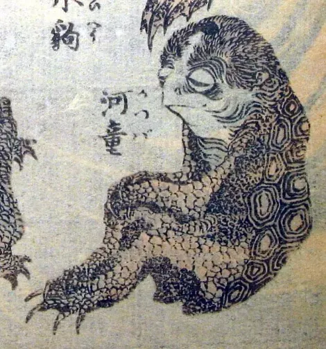 Dibujo de un kappa por Hokusai