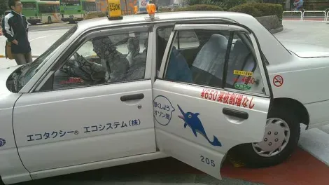 La porte des taxi japonais s'ouvrent toute seule.
