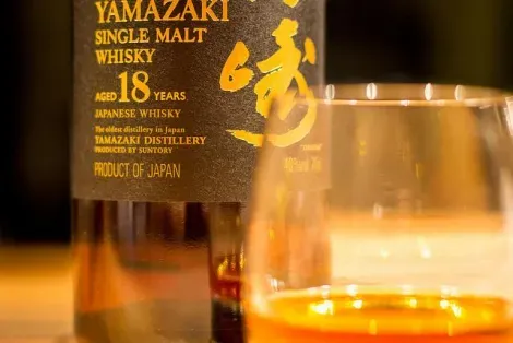 Le whisky Yamazaki single malt de Suntory