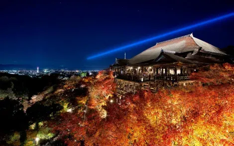 Blick vom Kiyomizudera-Tempel