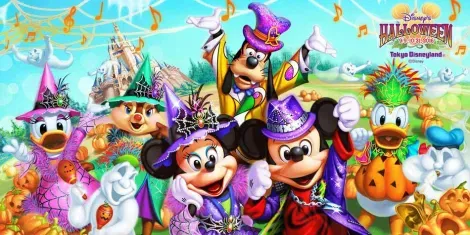 Affiche de Disney Halloween 2016