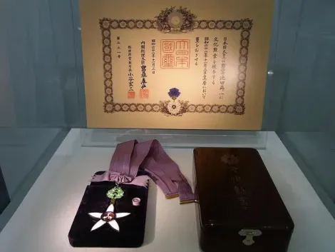 La Orden de la Cultura emitida por el emperador el 3 de noviembre.