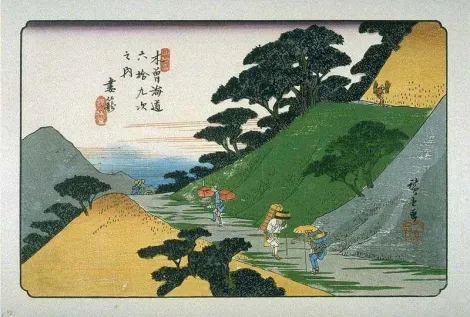 El camino de Nakasendo pintado por Hiroshige.