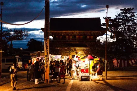 Kômyô-ji lors de la grande fête de o-juya