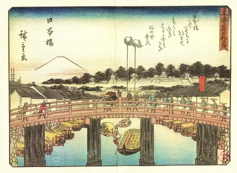 First stage of Tokaido road, Nihonbashi bridge, picture by Hiroshige