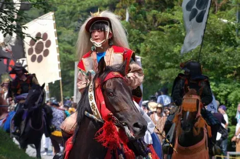 The samurai festival, Soma nomao matsuri in the Tohoku