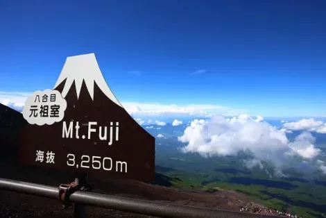  The ascent of Mount Fuji takes place in the summer season