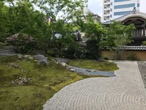 jardin zen fukuoka