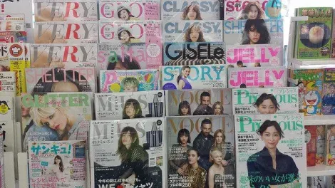 Magazines de mode japonaise