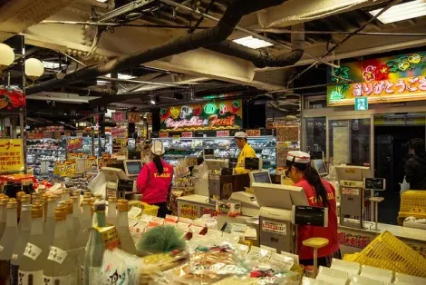 Un supermarché japonais