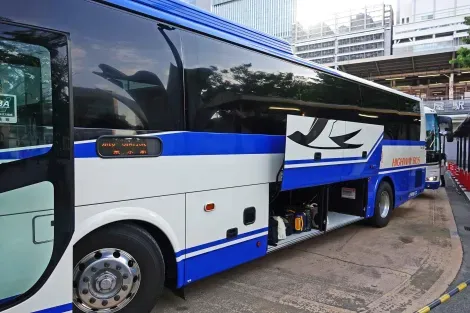 Bus devant la gare de Nagoya