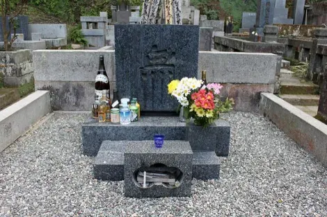 La tombe de Yasujiro Ozu à Kamakura