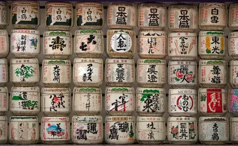 Barils de saké dans le parc Yoyogi, à Tokyo