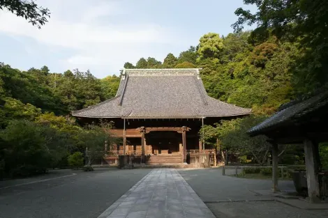 Le temple Myohon-ji