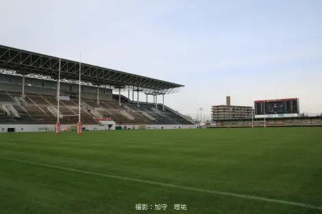 Hanazono rugby Stadium à Osaka