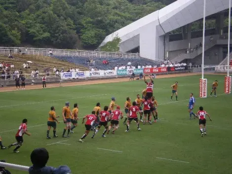 Le Japon lors d'un match contre l'Australie en 2008
