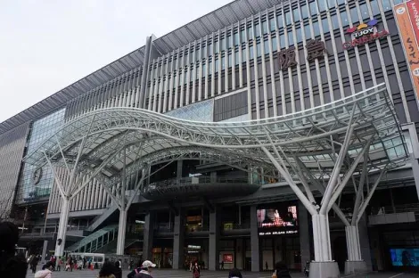 La gare centrale d'Hakata