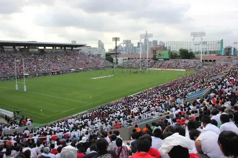 Match de rugby Japon - Pays de Galles au stade Chichibunomiya, Japon.