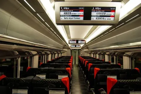 Intérieur du train Narita Express