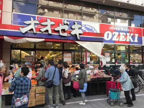 supermarche-togoshi-ginza