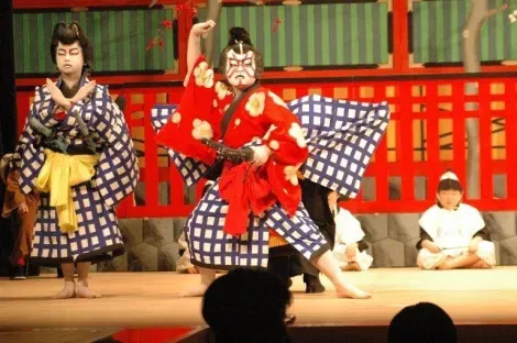 ji-kabuki-enfants