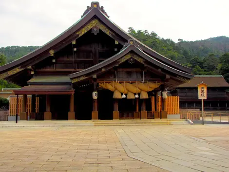 Izumo-taisha