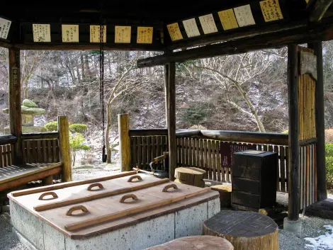 'Pavillon de la poésie", Itamuro onsen, Daikokuya