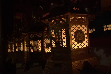 Lanternes du Setsubun Mantoro