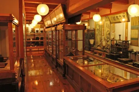 musée fujii