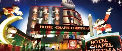 Hotel Chapel Christmas