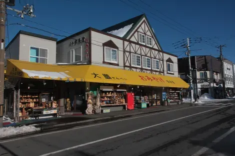 Le magasin de souvenirs de Kawayu onsen