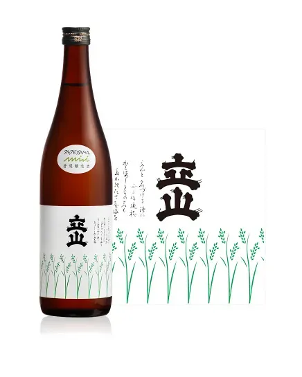 Tateyama Sake Rice Futsushu
