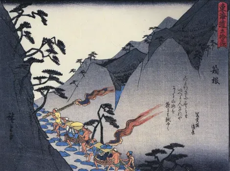 Hakone Kyu Kaidô par Hiroshige
