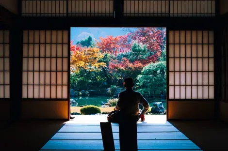 Le Japon en automne