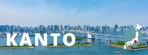 Découvrez la région du Kanto Bannière de la région du Kanto