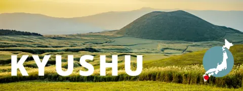 Découvrez la région de Kyushu Bannière du Mont Aso à Kyushu