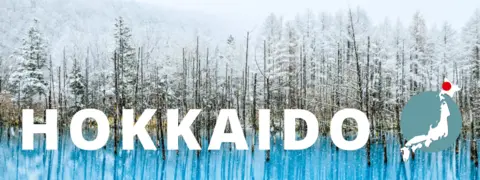 Découvrez la région de Hokkaido Bannière lac de Biei à Hokkaido