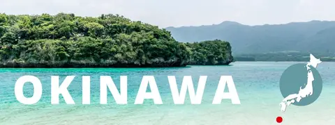 okinawa carte japon voyage îles tropicales okinawa carte japon voyage îles tropicales