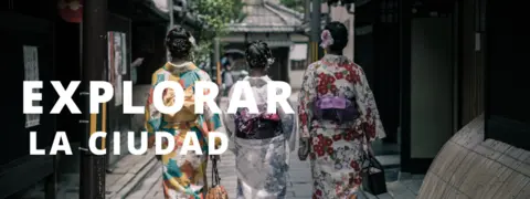 Explorar la ciudad de Tokio Banner: Explorar la ciudad de Tokio