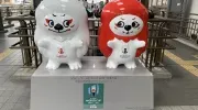 Ren et G, mascottes de la coupe du monde de rugby 2019