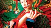 Poster del film Sakuran Mika Ninagawa (2006).