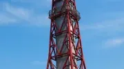 La torre del puerto de Hakata.