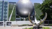 Le planétarium du Nagoya Science Museum
